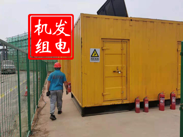 江宁出租发电机常规保养内容