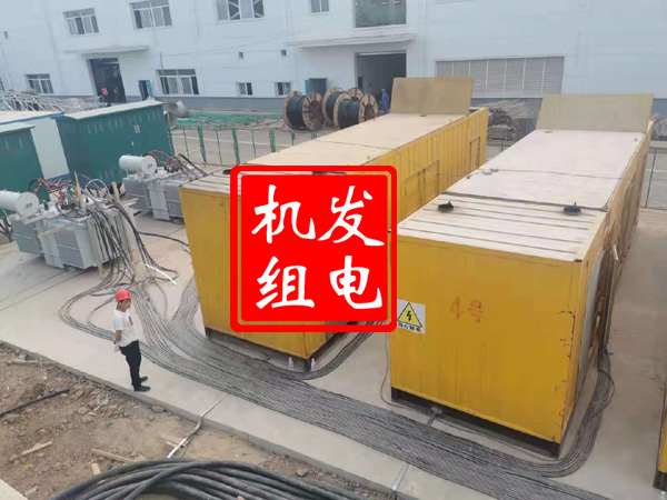 江宁发电机租赁必备常识