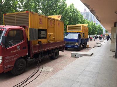 江宁发电车租赁-关于柴油发电机电压问题