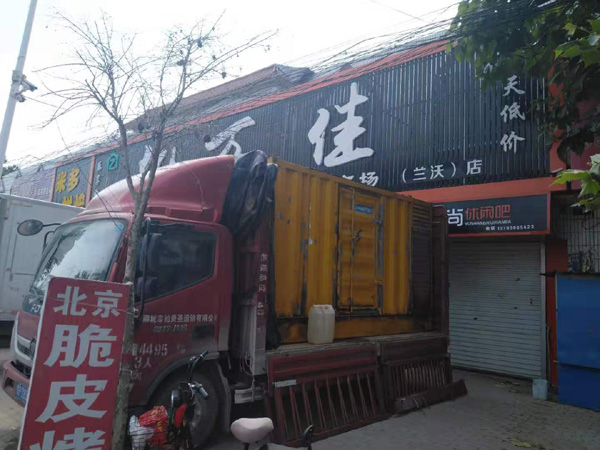 江宁发电机出租-柴油发电机组散热器如何检查与维护