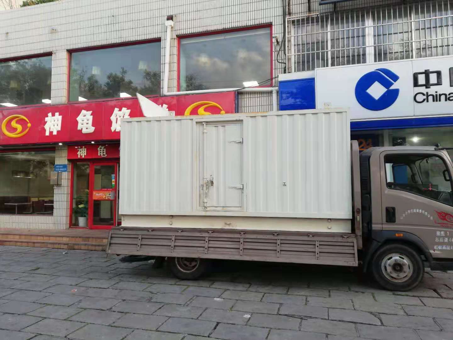 江宁出租发电机-柴油发电机组错误的启动方式