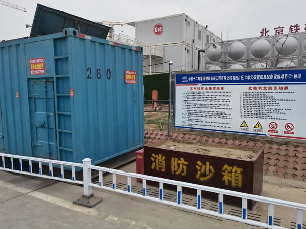 江宁发电机租赁-电缆长度过长会对 100KW 发电机造成哪些影响？