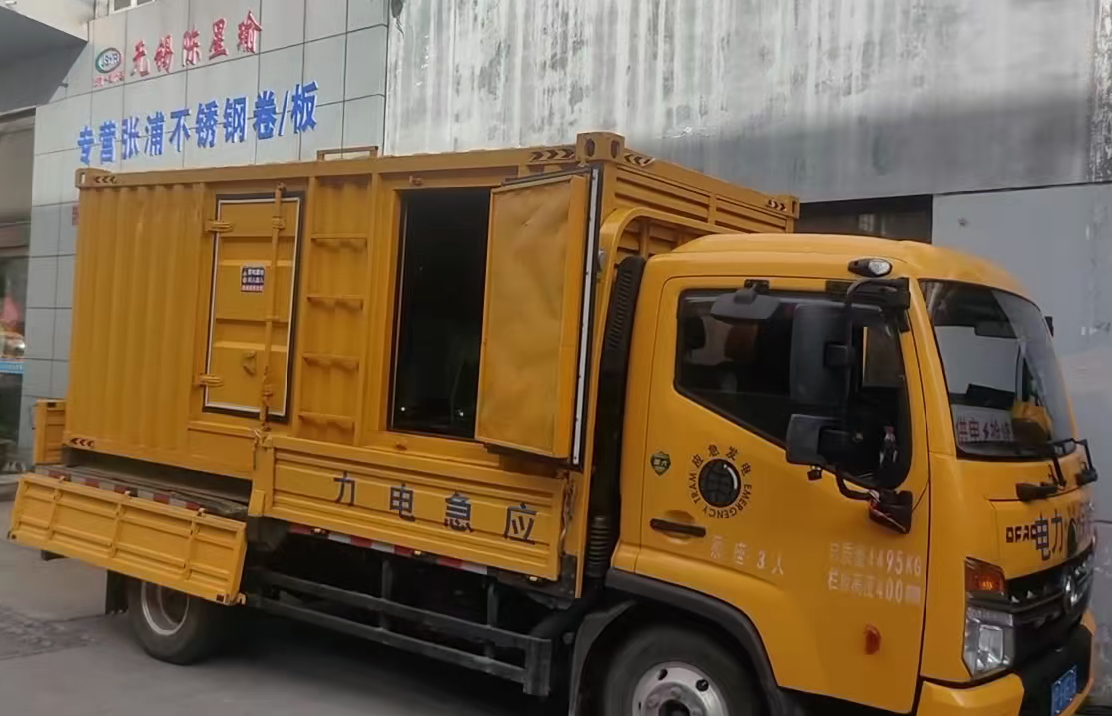江宁安装和使用柴油发电机组需要注意哪些事项？