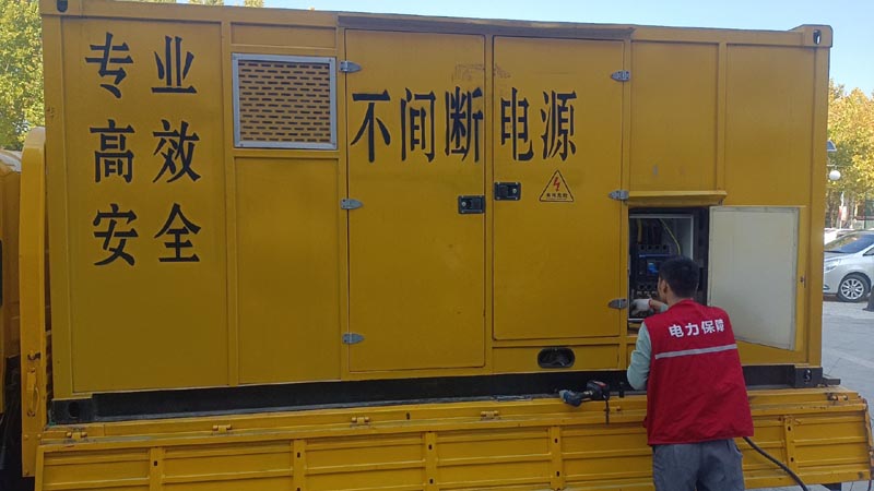 江宁柴油发电机组和UPS电源配合使用时，如何避免切换过程中的电力中断？
